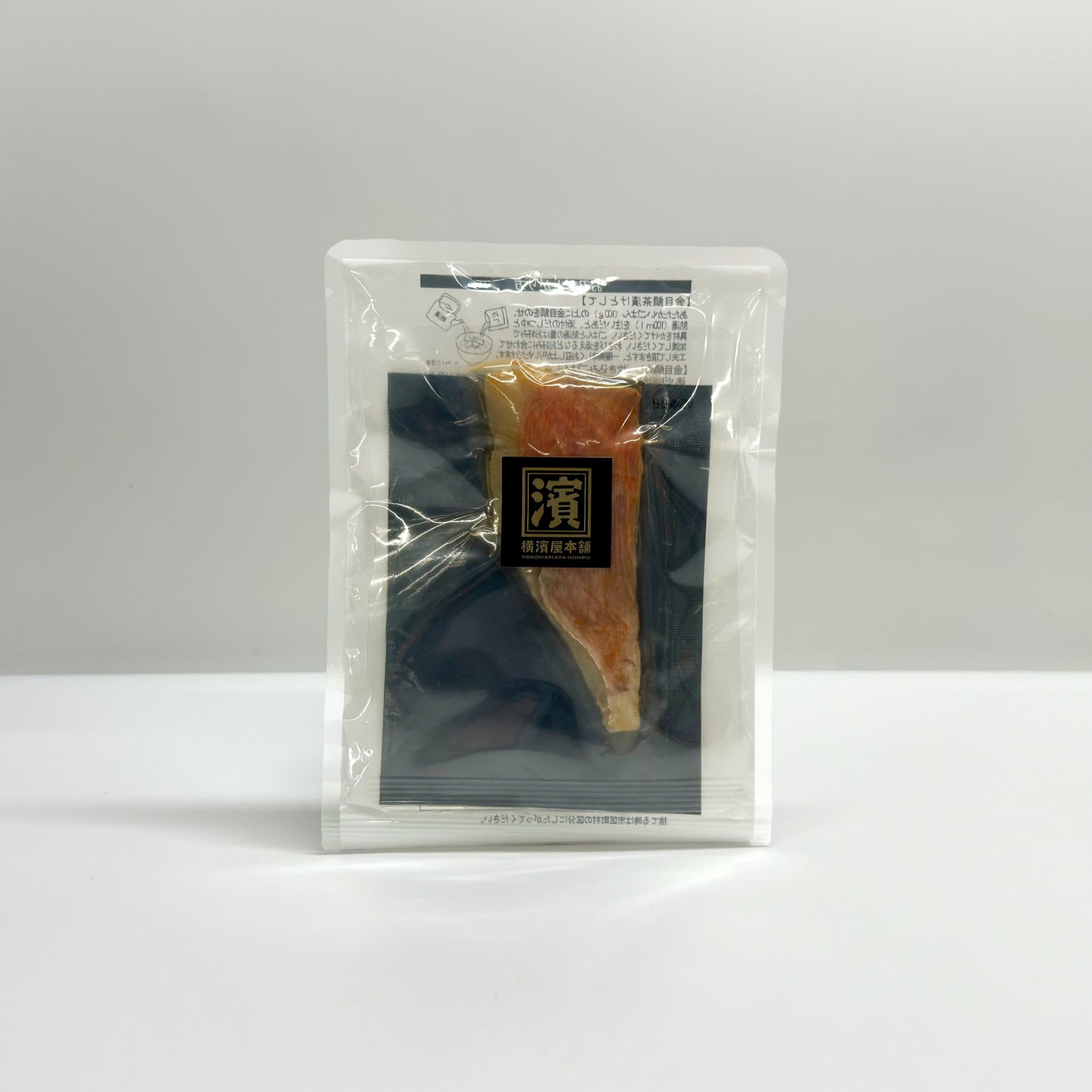 本舗年末特選贅沢なお茶漬けギフト