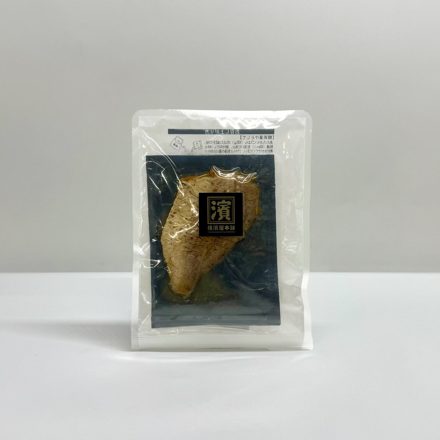 本舗年末特選贅沢なお茶漬けギフト