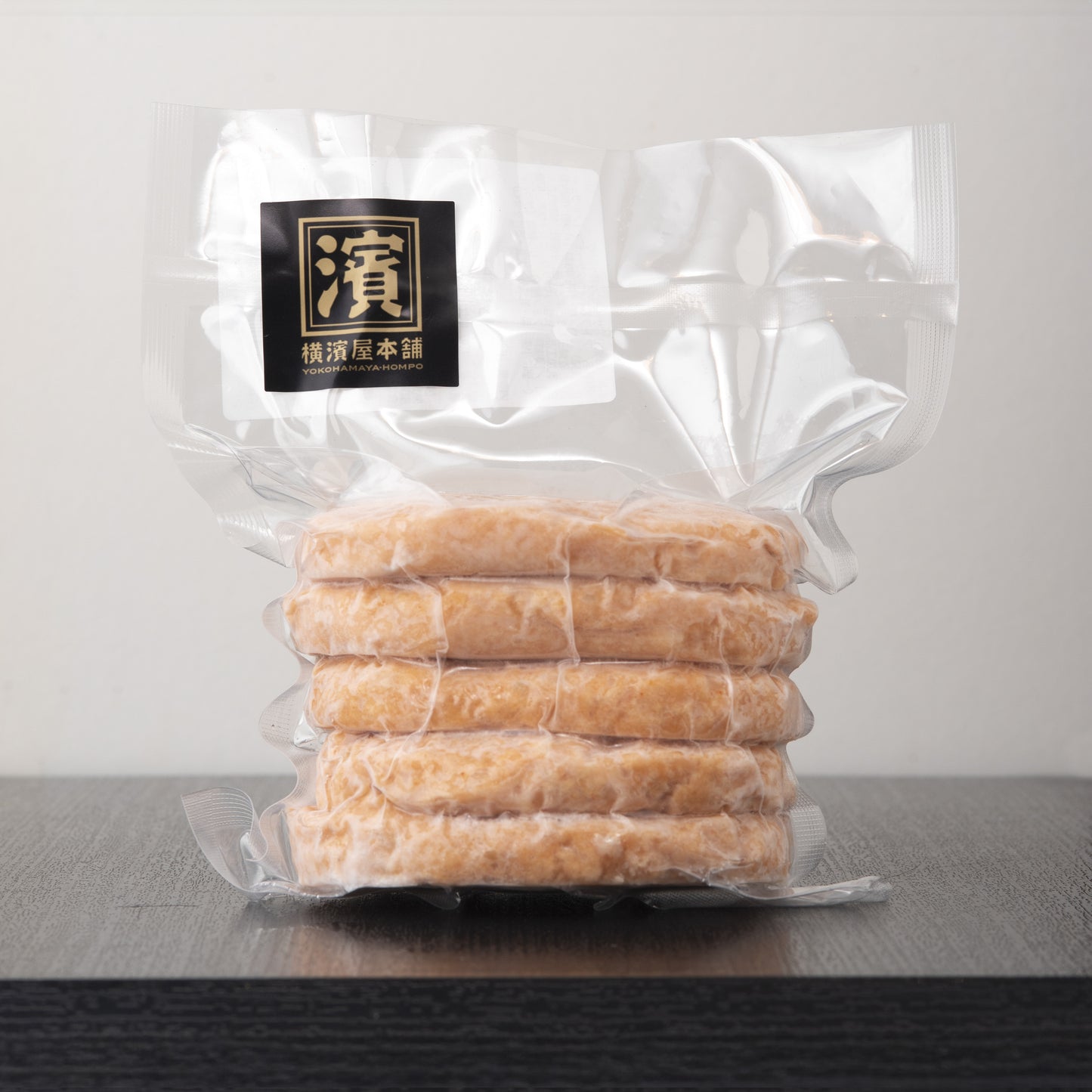 魚ハンバーグ