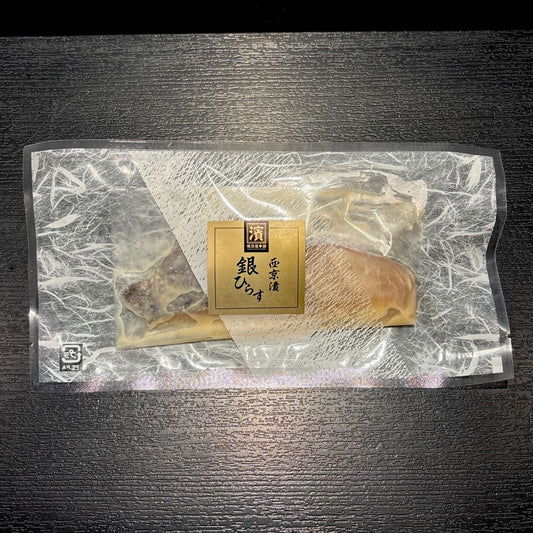 銀ひらす西京漬