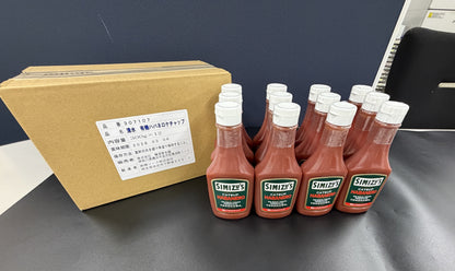 清水屋ハバネロケチャップ12本セット（今だけ全国送料無料）