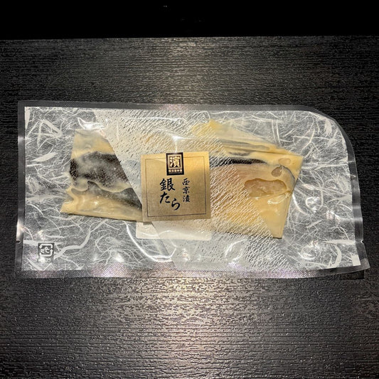 銀たら西京漬