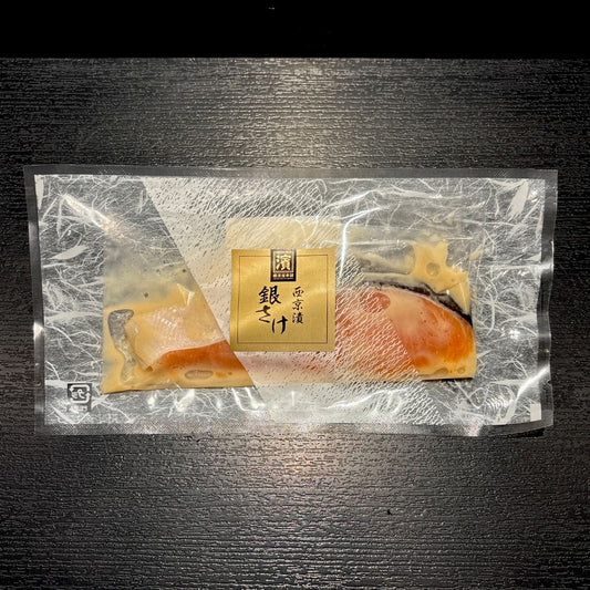 銀さけ西京漬