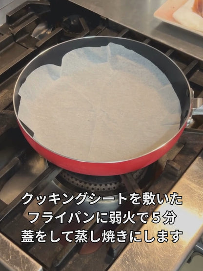 金のはらも
